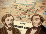 Български интелектуалци с призив към Светия синод за канонизация на братя Миладинови