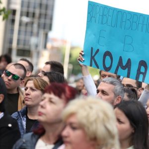 Коалицията прие увеличение на заплатите за всички медици от 2026 г.