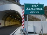 Ограничава се движението през тунелите „Благоевград“ и „Железница“ в посока Кулата