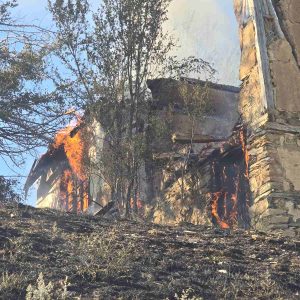 Пожар бушува край благоевградското село Селище