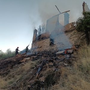 Пожарът край село Селище се възобнови