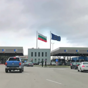 Полицай опита да пренесе кокаин за над 51 000 евро през „Капитан Андреево“