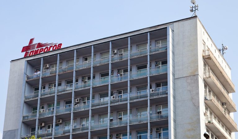 Втора жена е постъпила в „Пирогов“ след ботокс