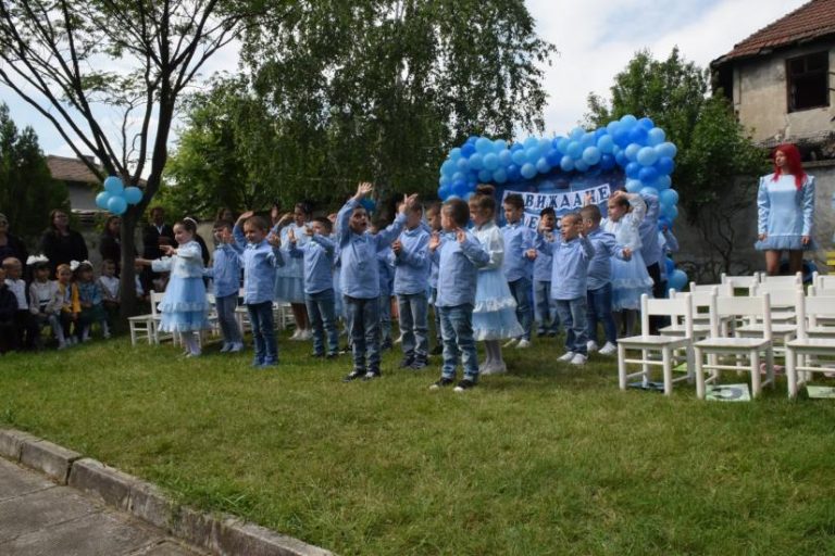 Група „Мечета“ в ДГ „Радост“ – филиал „Ян Бибиян“ в Симитли се сбогува с детската градина