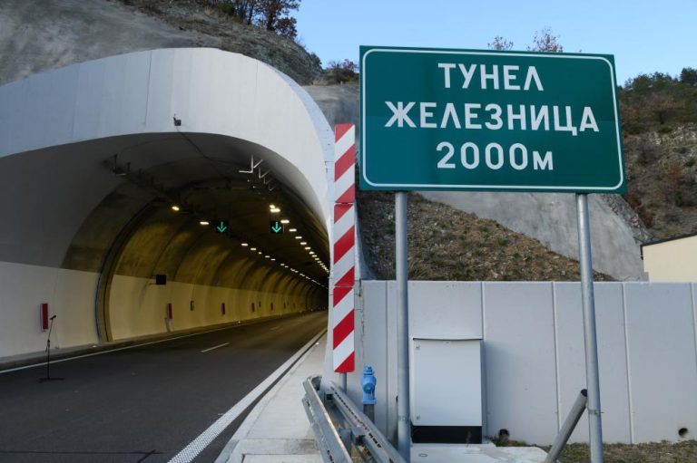 Ограничава се движението през тунелите „Благоевград“ и „Железница“ в посока Кулата