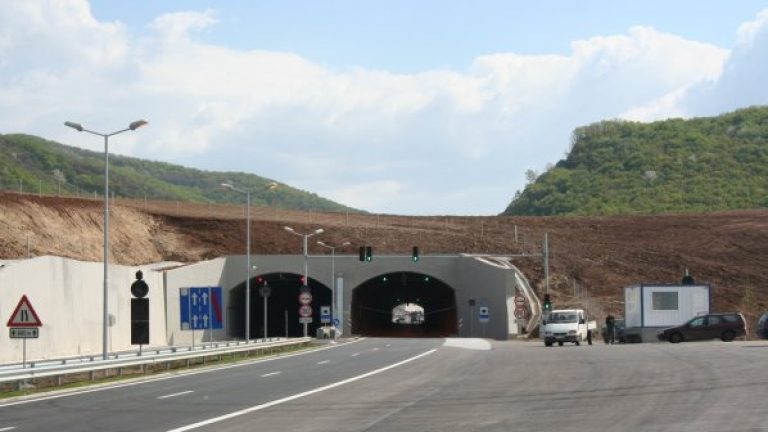 Ограничават движението утре в тунел „Кочериново“ към Благоевград